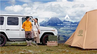 团购定制服装推荐：诚品体育助你打造专属服饰