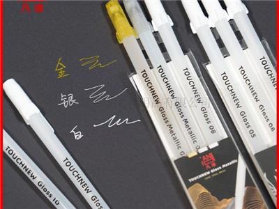 贵州高光笔老师推荐 上海凡迪文教用品供应