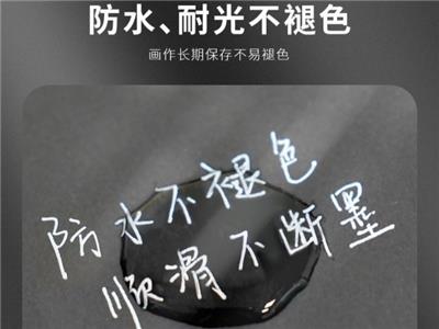 武汉白色高光笔老师推荐 上海凡迪文教用品供应