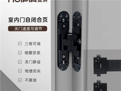 广州防撬报警智能锁源头工厂 广州寞湃科技供应