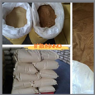 银川β萘磺酸钠缩合物价格 扩散剂NNO 生产厂家