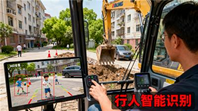 成都环视一体机倒车轨迹 四川美途电子科技供应