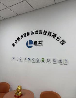 蓝戈链企选哪家，对比业绩、专业度与品牌影响力