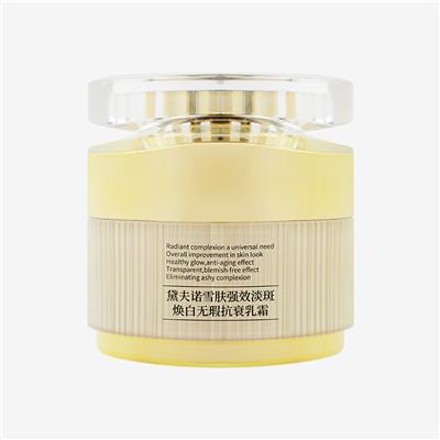 阐释专业级修护面霜优势，**成分，黛夫诺品牌值得推荐