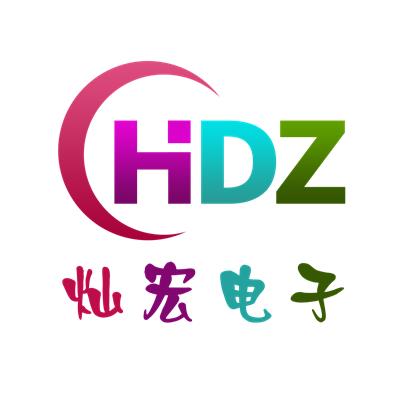 福建安溪灿宏电子科技有限公司