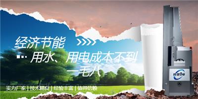 陕西无人值守洗车机品质稳定 值得信赖 成都妙想科技供应