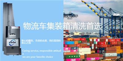 四川无人驾驶洗车机生产商 创新服务 成都妙想科技供应