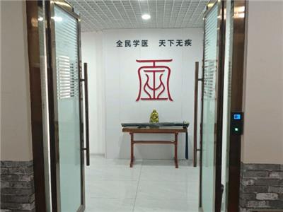 安顺旅居康养的定义 来电咨询 贵中和文化旅游供应