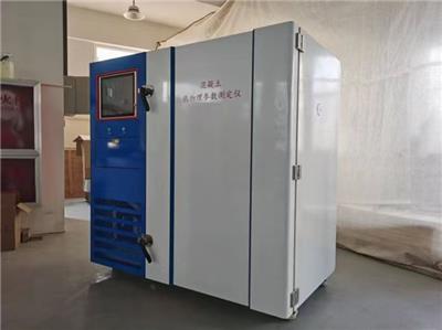 EL-JRSW混凝土绝热温升/比热试验箱