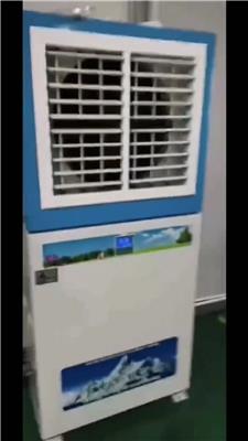 如何评估蒸发式空调企业靠谱吗，分析美迪能源的服务体系