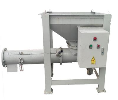 袋装包装机，搅拌机厂家，实体厂家，可定制