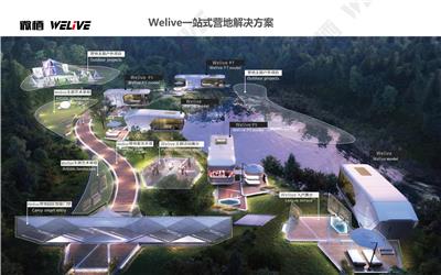 靠谱太空舱厂商怎么选？这份选购攻略请收好