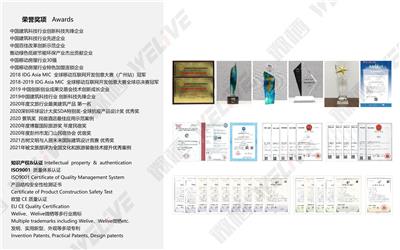 太空舱加工厂怎么选？微栖靠谱之选