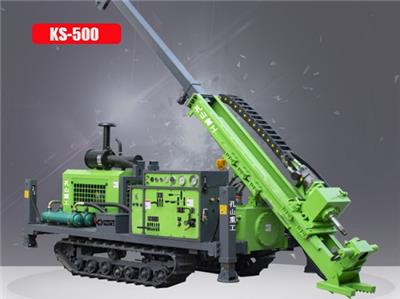 浙江湖州孔山重工KS500取芯钻机矿山钻机