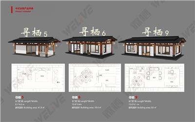 太空舱民宿品牌厂家推荐：微栖，开启移动居住新体验