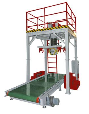 全自动吨袋灌装机