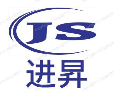 上海进昇供应链有限公司