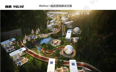 太空舱制造企业哪家强？微栖为你开启新体验