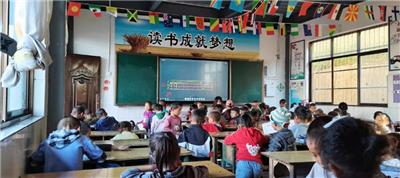 茂名教育一体机货源充足 客户至上 广州市兴巨仁计算机科技供应