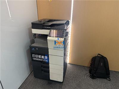 灵活租期打印机维修 客户至上 成都浩源翔办公设备供应