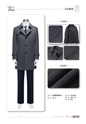 女士西服定制攻略：靠谱品牌与选购要点