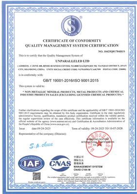 说明陶瓷精密测量个性化定制公司多少钱，恩派莱欧性价比高