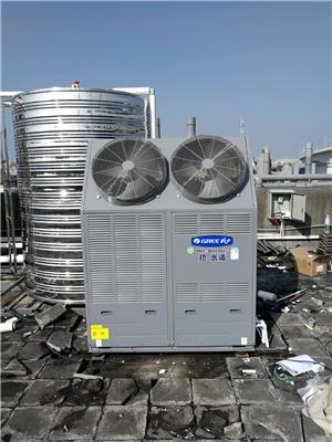 靠谱的空气能热泵品牌推荐，东莞美迪能源科技服务专业售后有**