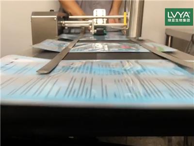 有实力的猪牛羊拌料饮水两用饲料添加剂厂家，绿亚生物**