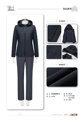 男士西服定制推荐：高性价比之选