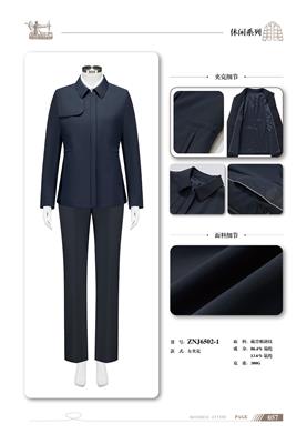 高性价比的工作服定制工厂推荐，北京靠谱工装定制厂家哪家好