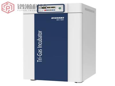 浙江培养箱wiggens好不好用 杭州谱瀚科技供应