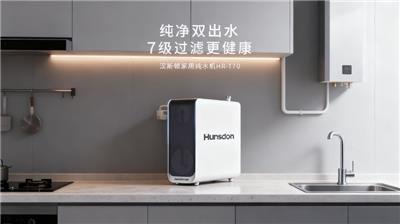 辽宁国内超滤净水器批发 深圳市汉斯顿净水设备供应