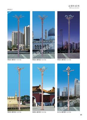 **老牌厂家：可靠太阳能及 LED 路灯之选