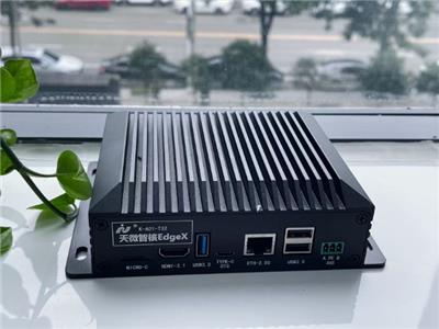 烟雾探测器生产 来电咨询 成都天微智能科技供应