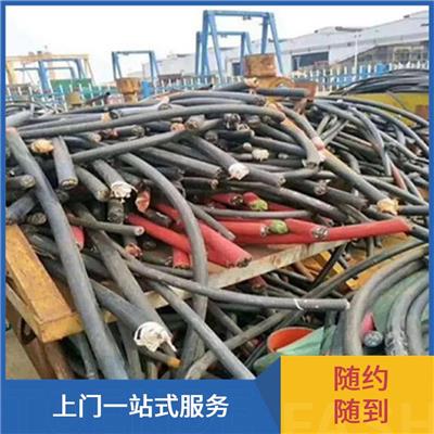 灵武旧电线回收 电线回收公司 正规公司 上门回收
