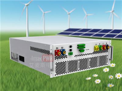 艾麦斯电源600-1000Vdc198A125KW模块式PCS