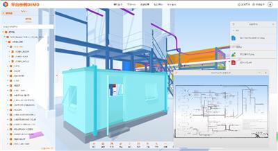 内蒙古一站式数字化移交平台有哪些 深圳模动数字供应