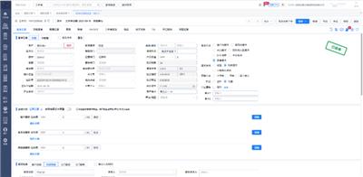 西藏物流系统哪家好 深圳运物云物流科技供应