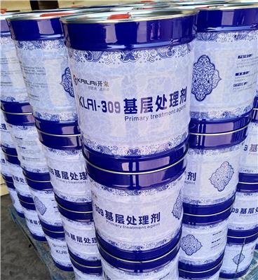 开来KLAI-309基层处理剂（乳化沥青）冷底子油 高固含量