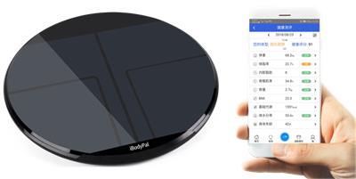 甘肃一体化智能健康体脂秤厂家 常州市爱博派智能科技供应