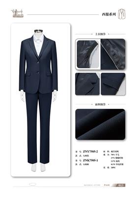 冲锋衣定制：靠谱之选与性价比考量