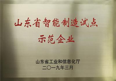 2025年度实力强且服务不错的智慧物流系统品牌企业排名