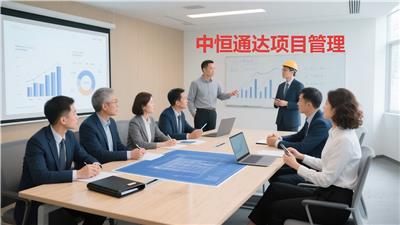 内蒙古、河北、湖北**资质工程设计公司合作*全解析