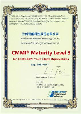 求推荐！实力强且**的智慧物流系统企业