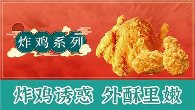 2025年度靠谱的汉堡品牌机构排名推荐