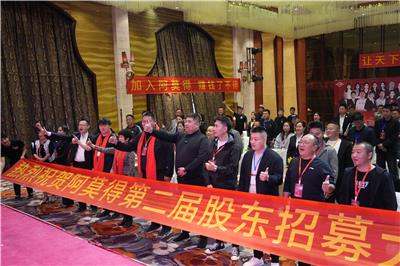 2025年口碑不错的汽车贴膜店*企业及汽车贴膜店*品牌机构推荐排行榜，推荐汽车贴膜店*企业TOP榜单白皮书