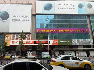 探寻自助KTV优质品牌，解锁高性价比欢唱体验