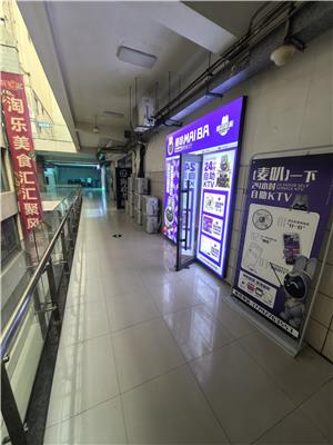 口碑好的自助 KTV 推荐，畅享高性价比娱乐体验