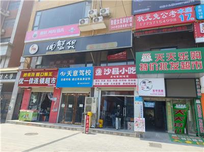 靠谱的自助KTV品牌——麦叭，带你畅享欢唱新体验