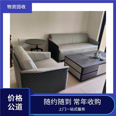 金凤区酒店设备物资回收 ktv二手音响设备回收 免费估价